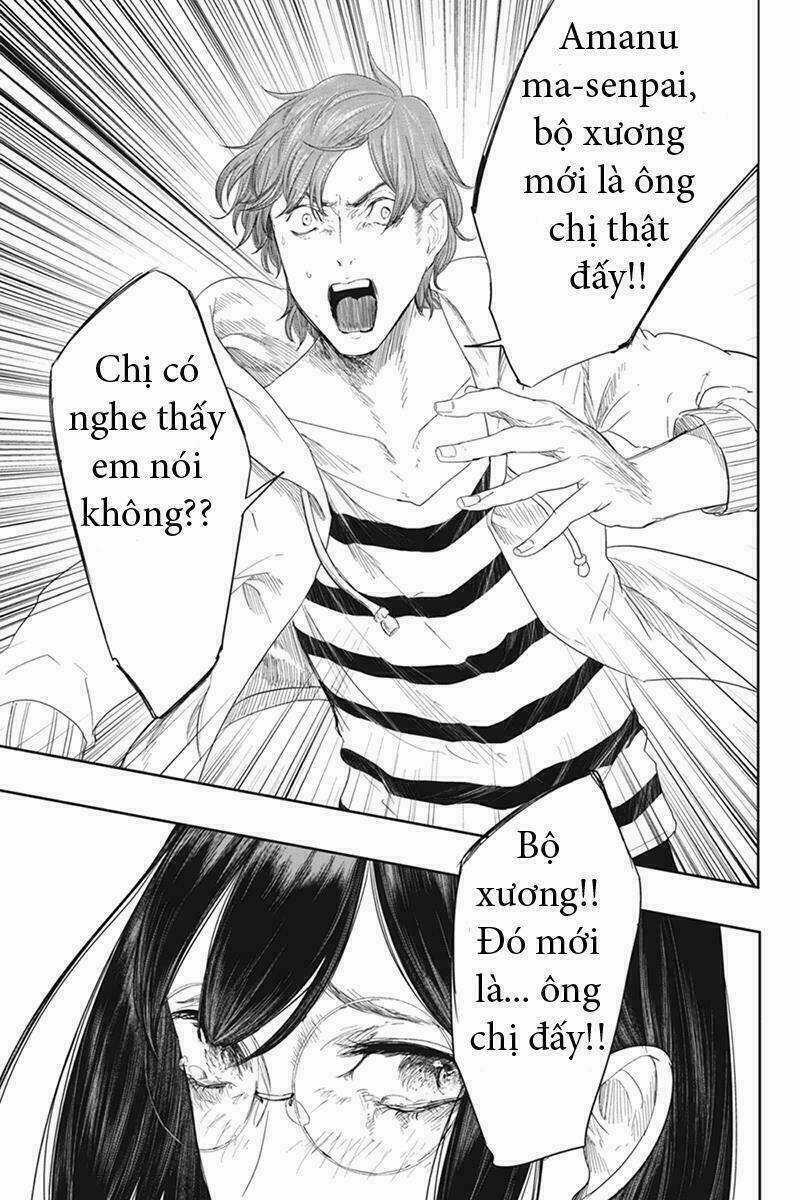 Fatal Frame: Shadow Priestess Chapter 28.7 trang 14