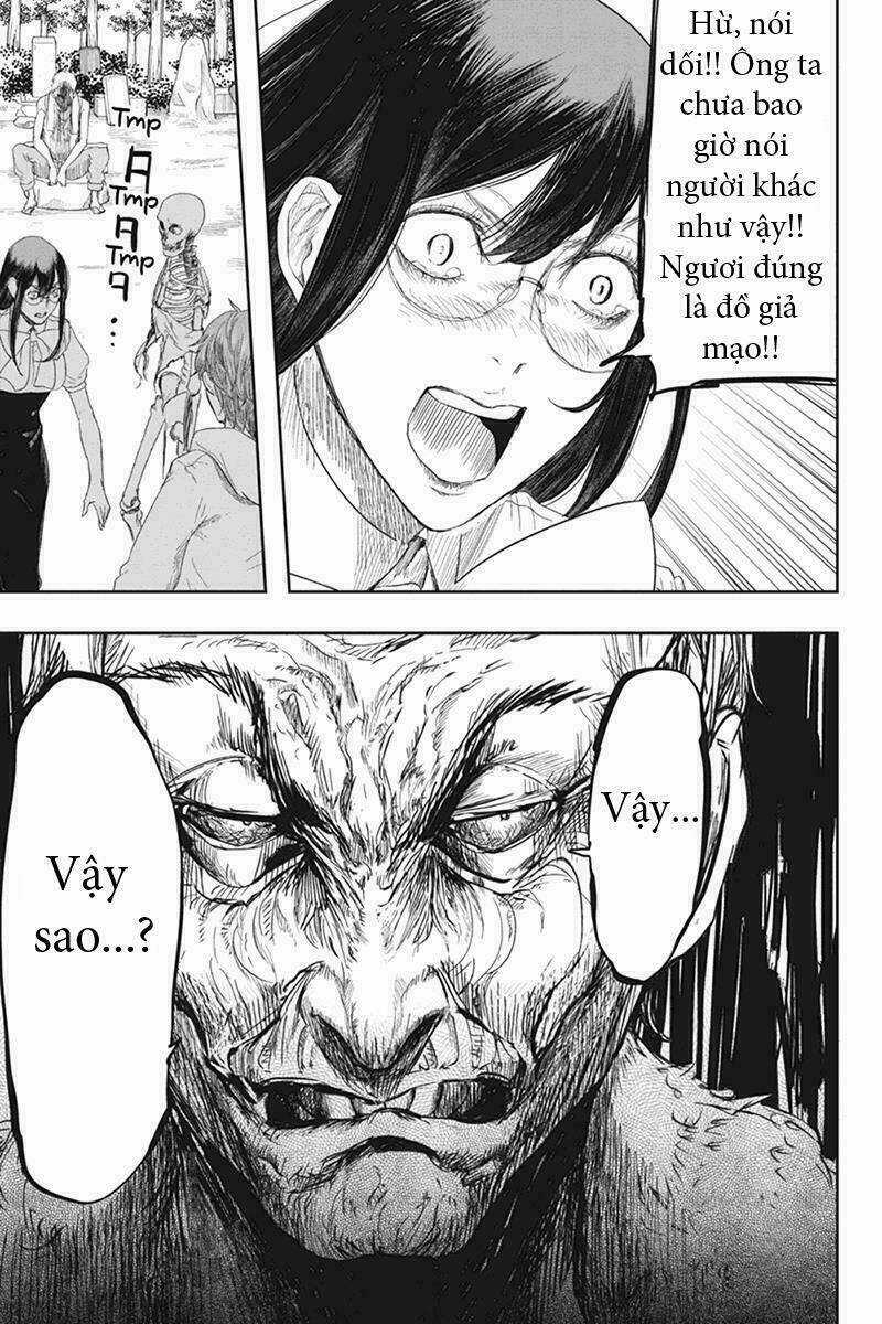 Fatal Frame: Shadow Priestess Chapter 28.7 trang 16