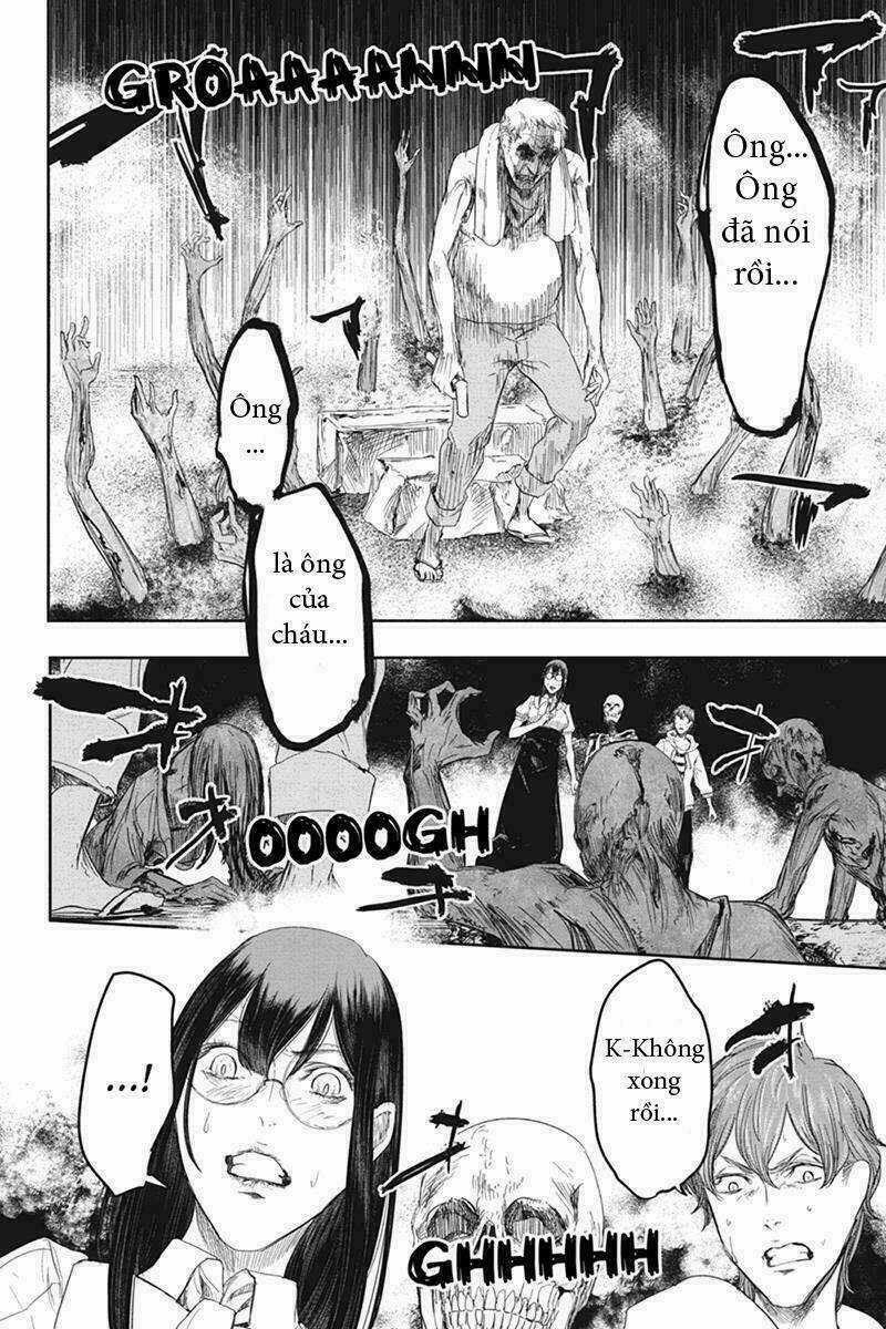 Fatal Frame: Shadow Priestess Chapter 28.7 trang 17