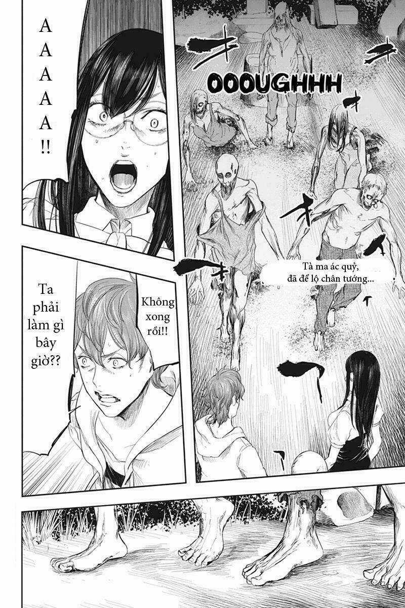 Fatal Frame: Shadow Priestess Chapter 28.7 trang 20