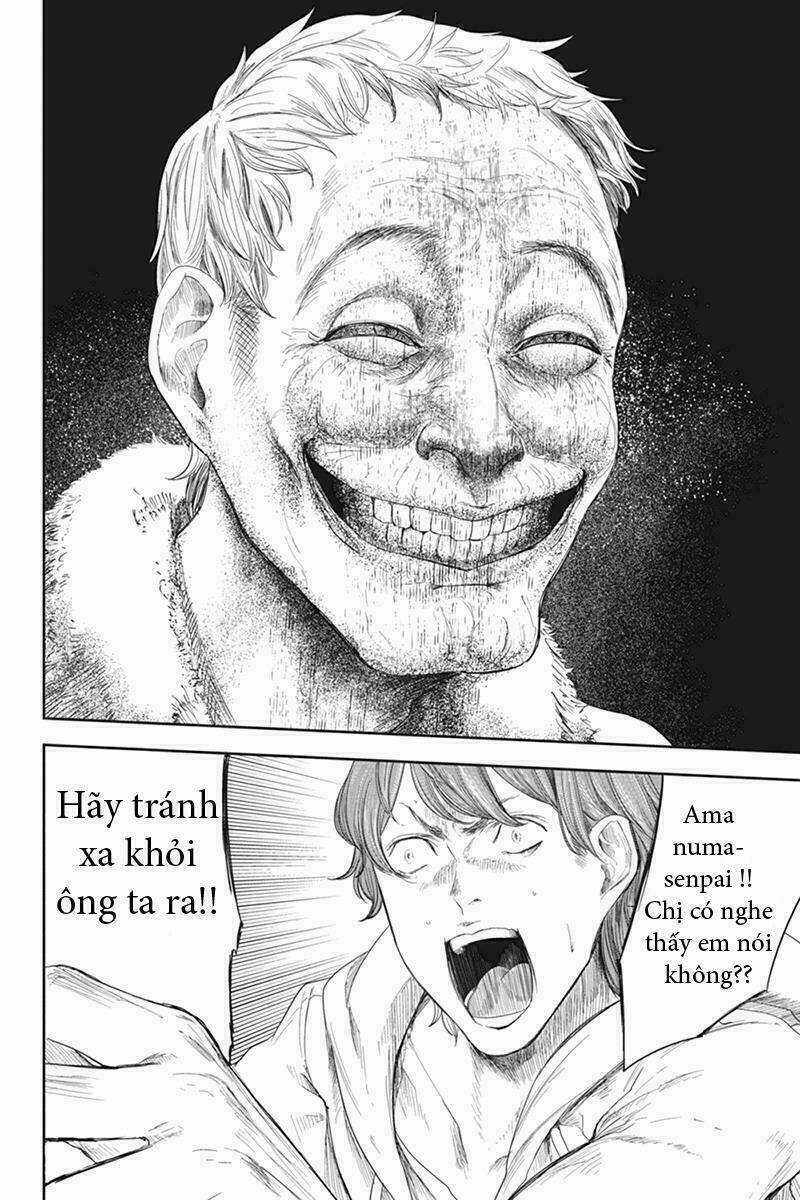 Fatal Frame: Shadow Priestess Chapter 28.7 trang 3