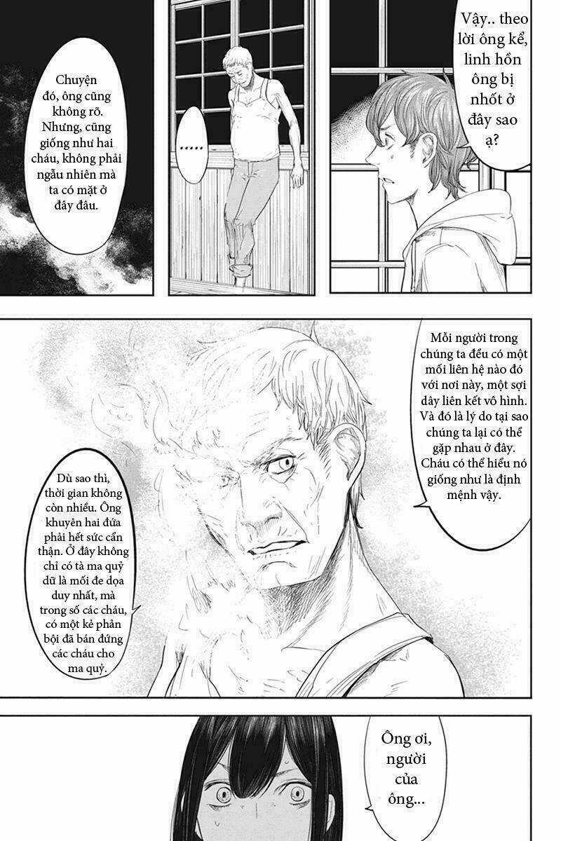 Fatal Frame: Shadow Priestess Chapter 28.7 trang 31