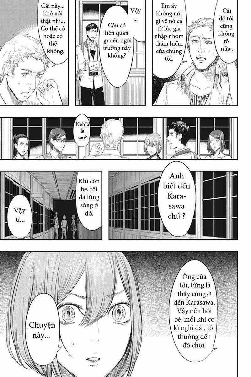 Fatal Frame: Shadow Priestess Chapter 28.7 trang 35