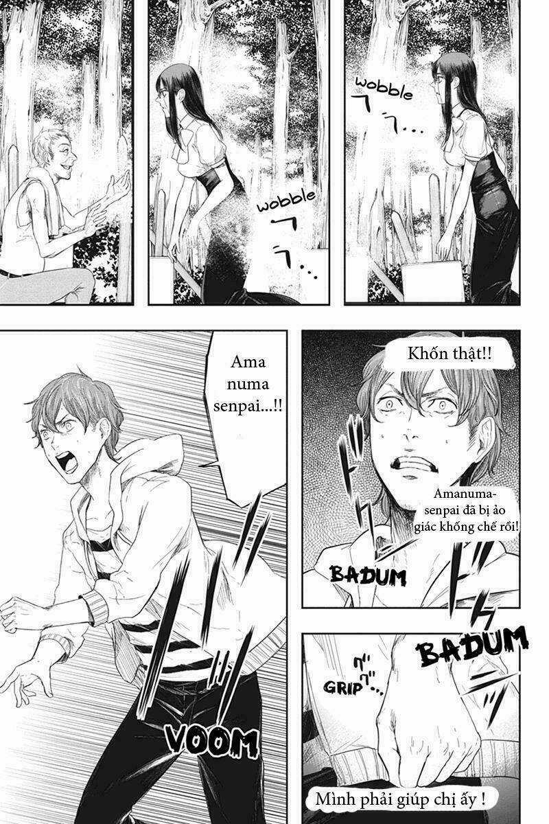 Fatal Frame: Shadow Priestess Chapter 28.7 trang 4