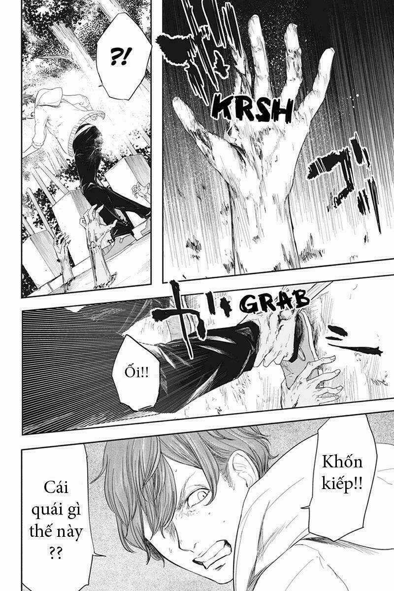 Fatal Frame: Shadow Priestess Chapter 28.7 trang 5