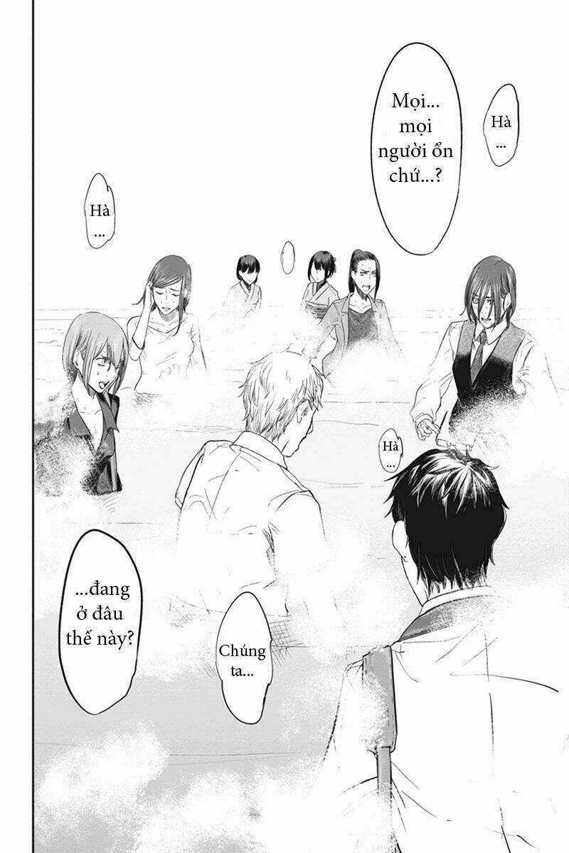 Fatal Frame: Shadow Priestess Chapter 28 trang 10