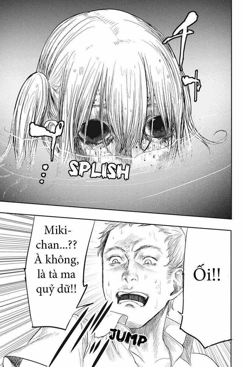 Fatal Frame: Shadow Priestess Chapter 28 trang 15