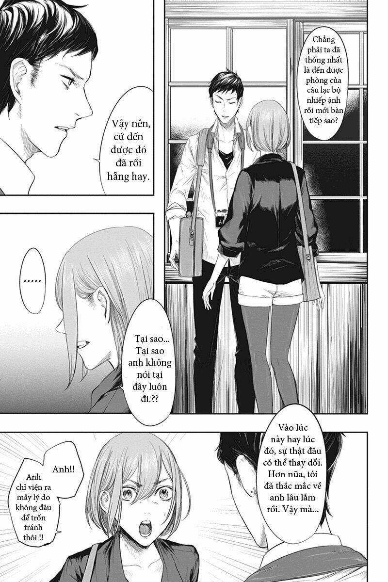 Fatal Frame: Shadow Priestess Chapter 28 trang 2