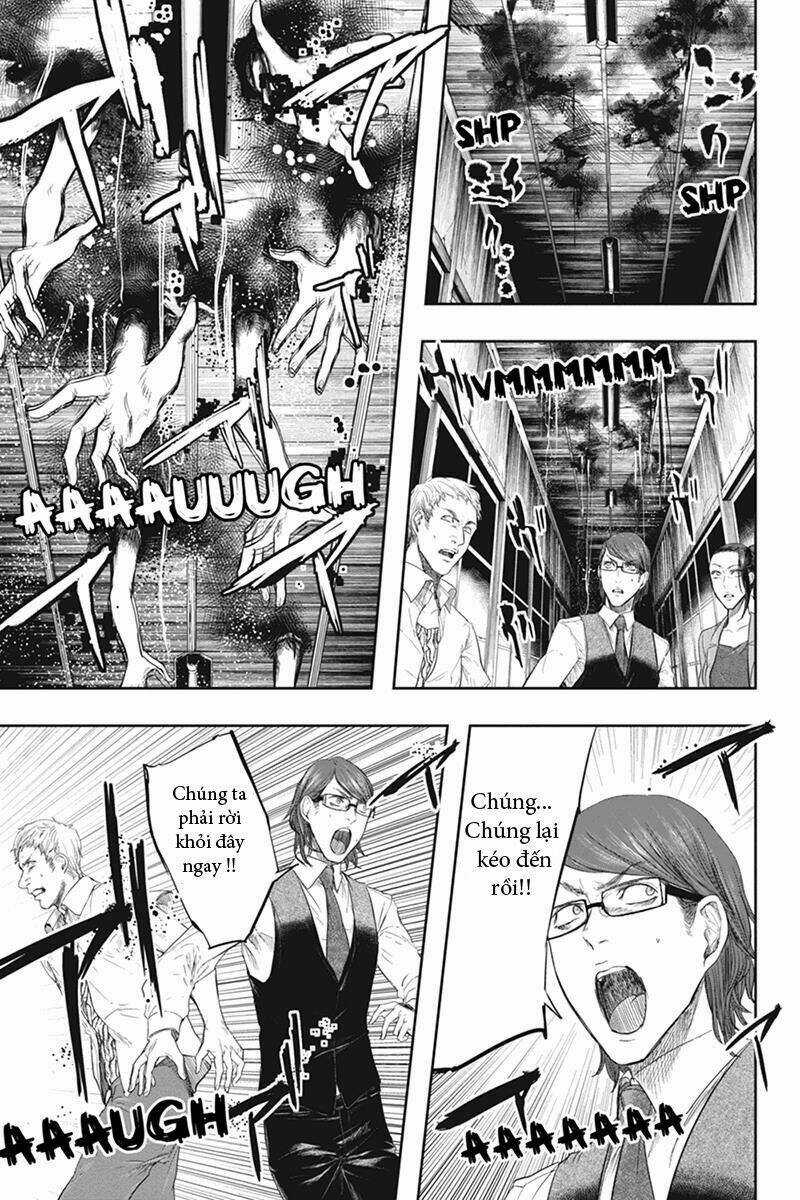 Fatal Frame: Shadow Priestess Chapter 28 trang 4