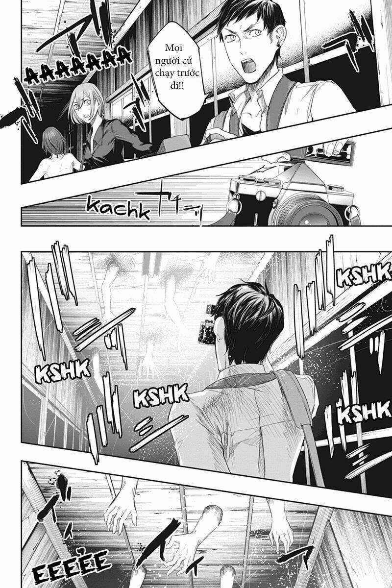 Fatal Frame: Shadow Priestess Chapter 28 trang 5