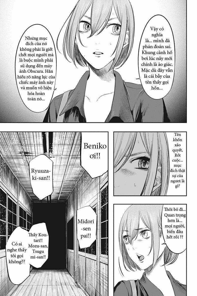 Fatal Frame: Shadow Priestess Chapter 29 trang 10