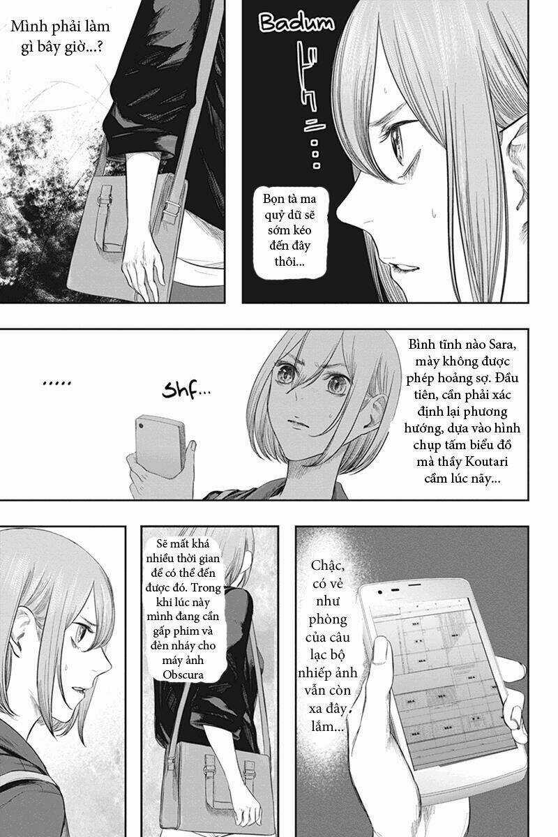 Fatal Frame: Shadow Priestess Chapter 29 trang 12