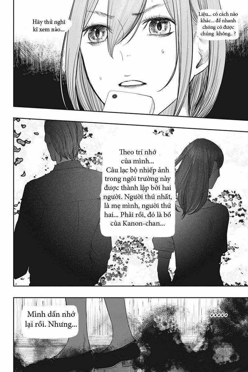 Fatal Frame: Shadow Priestess Chapter 29 trang 13