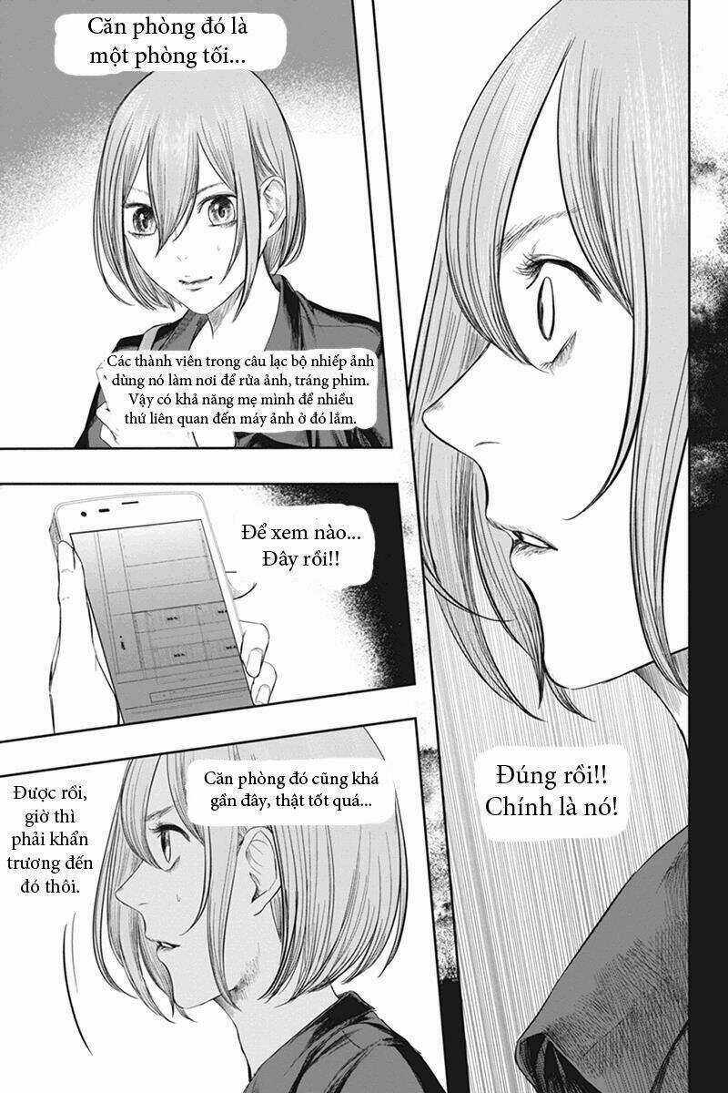 Fatal Frame: Shadow Priestess Chapter 29 trang 16