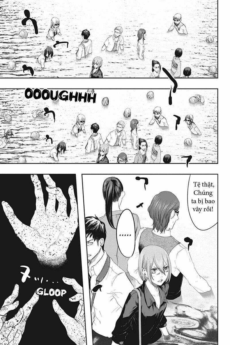 Fatal Frame: Shadow Priestess Chapter 29 trang 2