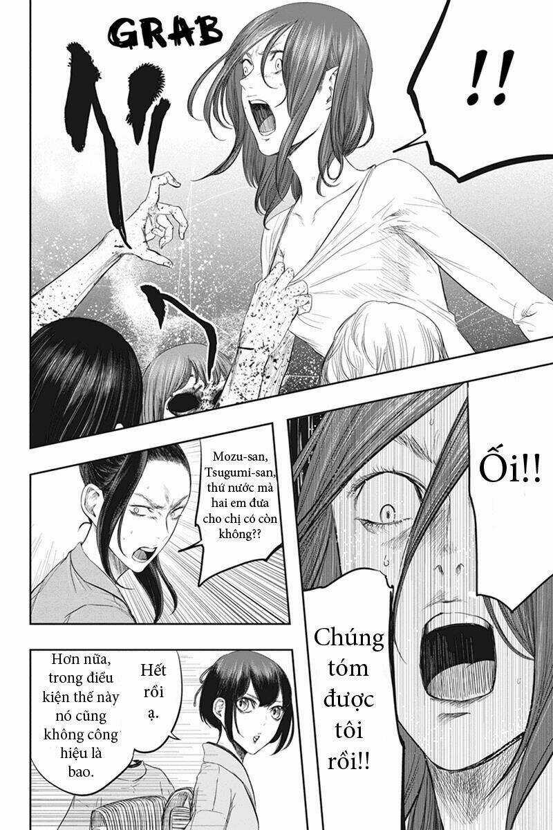 Fatal Frame: Shadow Priestess Chapter 29 trang 3