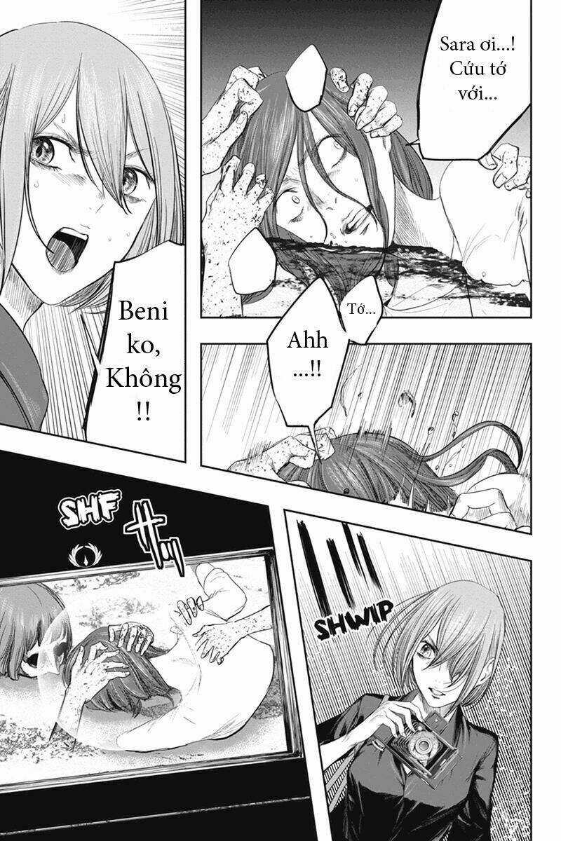 Fatal Frame: Shadow Priestess Chapter 29 trang 4