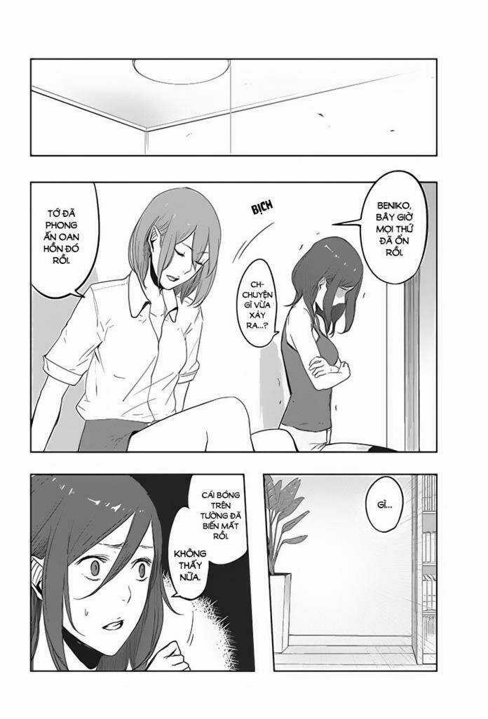 Fatal Frame: Shadow Priestess Chapter 3 trang 11