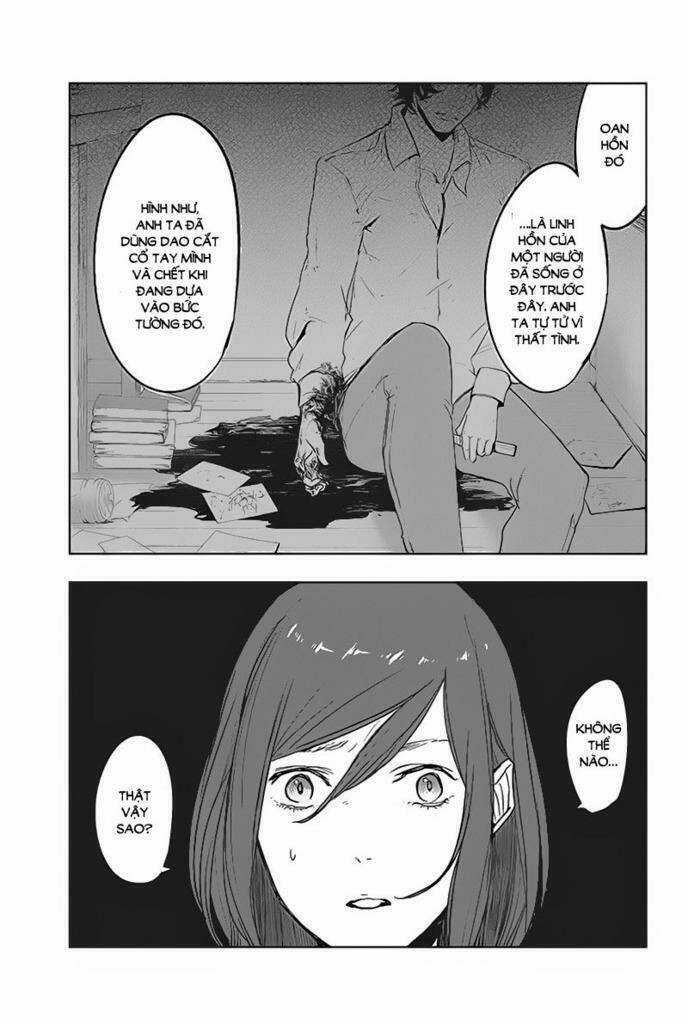 Fatal Frame: Shadow Priestess Chapter 3 trang 12