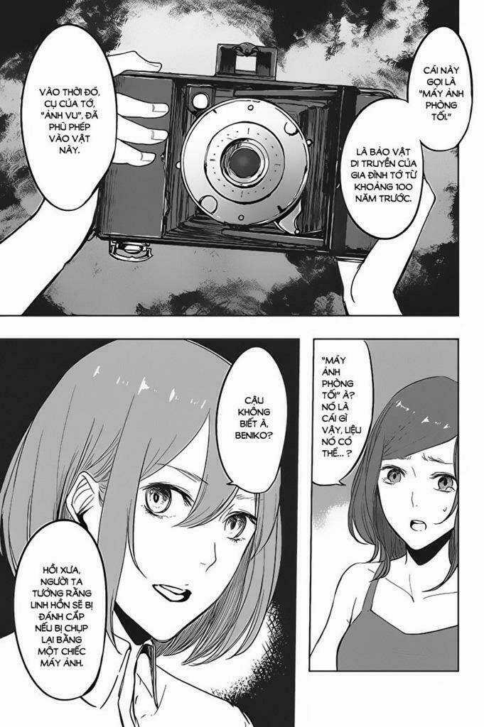 Fatal Frame: Shadow Priestess Chapter 3 trang 5