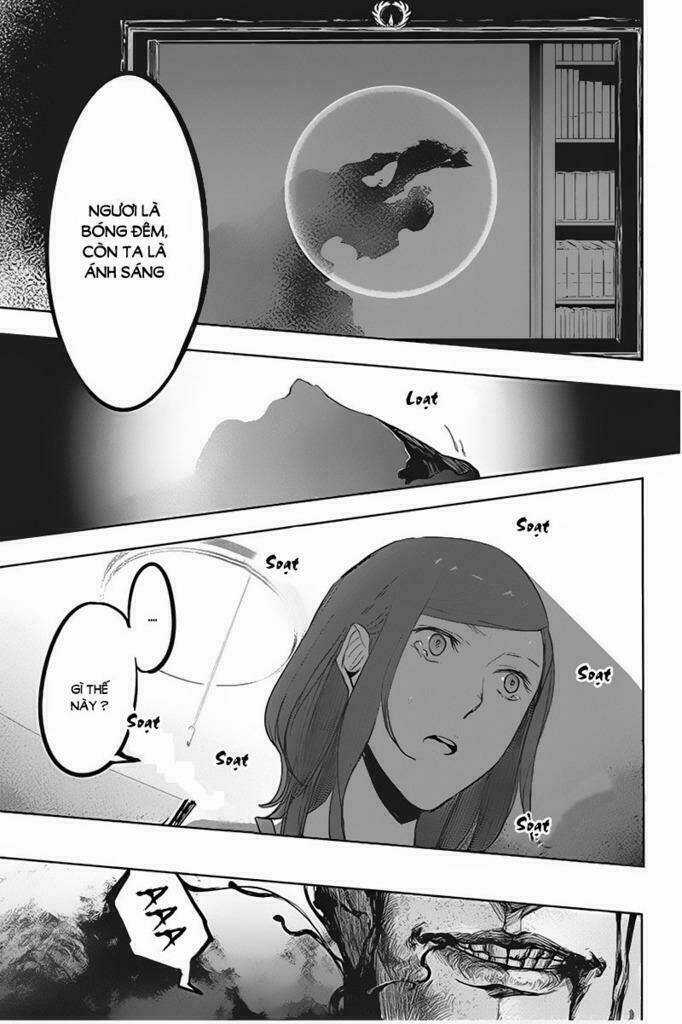 Fatal Frame: Shadow Priestess Chapter 3 trang 7