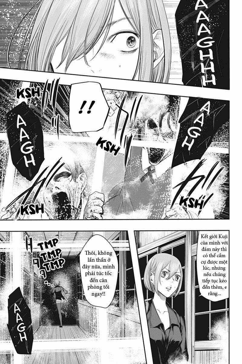 Fatal Frame: Shadow Priestess Chapter 30 trang 11