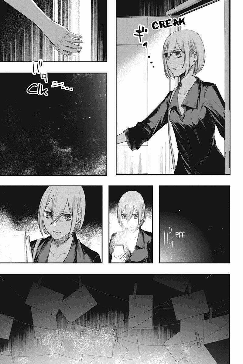 Fatal Frame: Shadow Priestess Chapter 30 trang 13