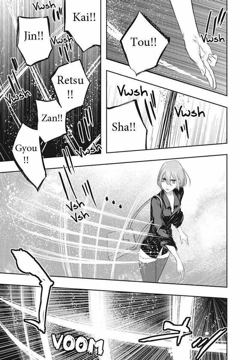 Fatal Frame: Shadow Priestess Chapter 30 trang 7