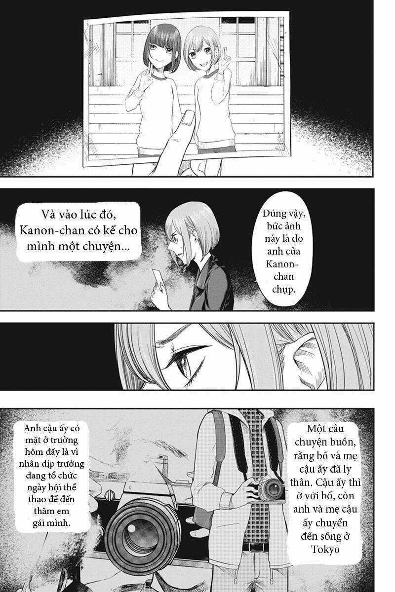 Fatal Frame: Shadow Priestess Chapter 31 trang 13