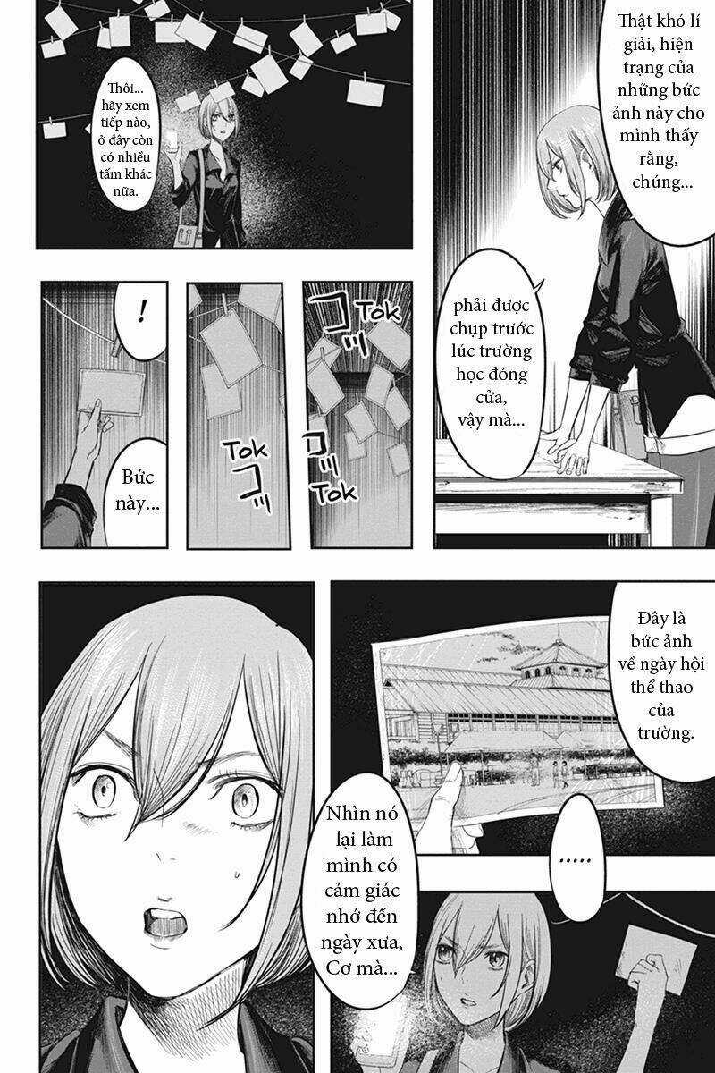 Fatal Frame: Shadow Priestess Chapter 31 trang 6