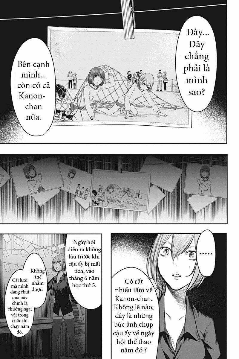 Fatal Frame: Shadow Priestess Chapter 31 trang 7