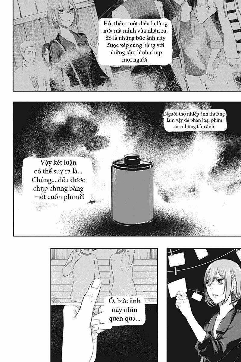 Fatal Frame: Shadow Priestess Chapter 31 trang 8