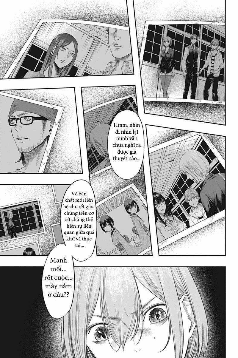 Fatal Frame: Shadow Priestess Chapter 32 trang 10