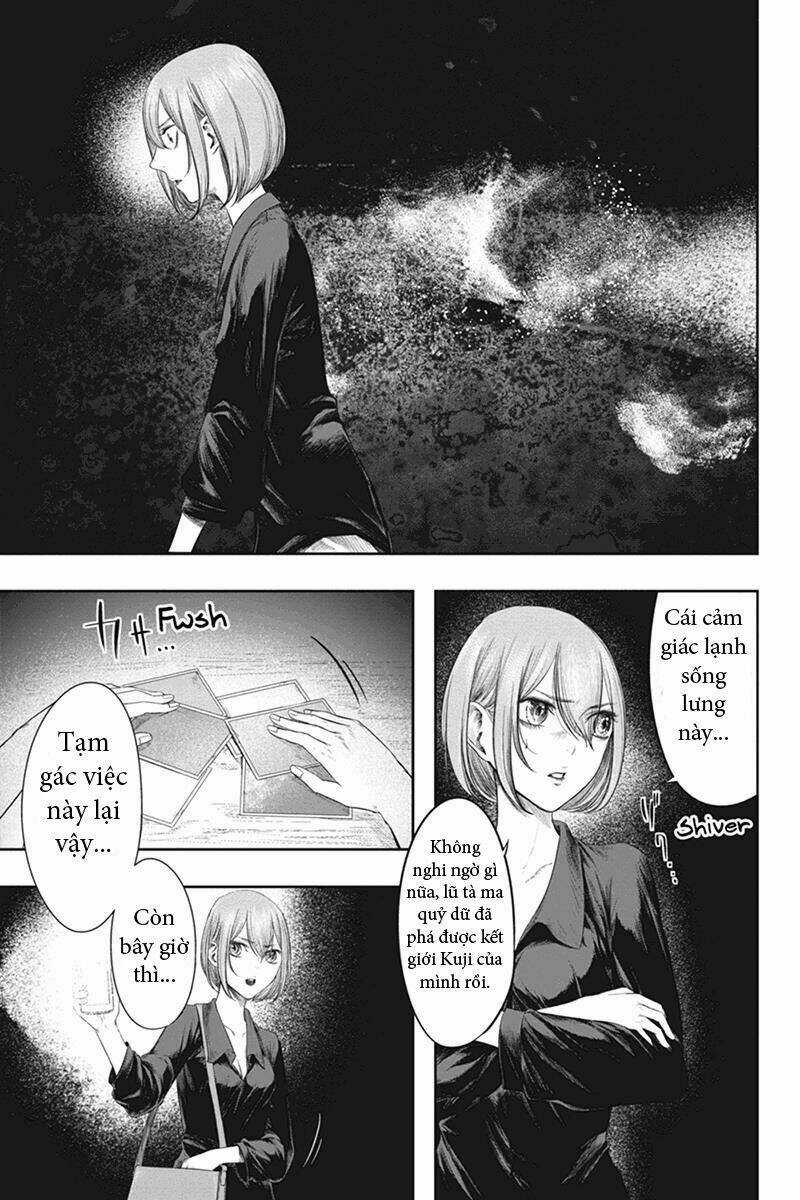 Fatal Frame: Shadow Priestess Chapter 32 trang 12