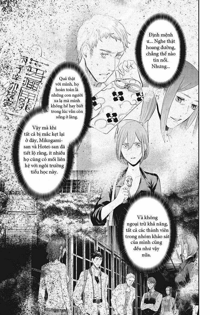 Fatal Frame: Shadow Priestess Chapter 32 trang 2