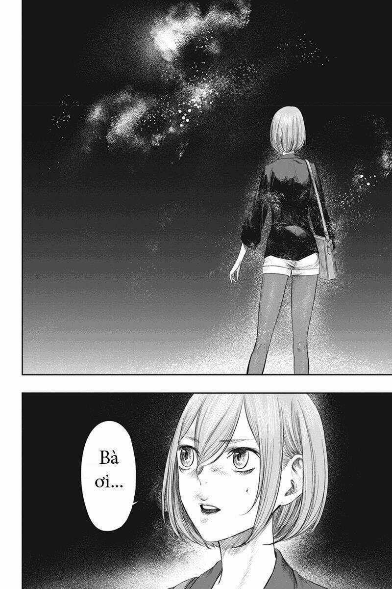 Fatal Frame: Shadow Priestess Chapter 32 trang 7