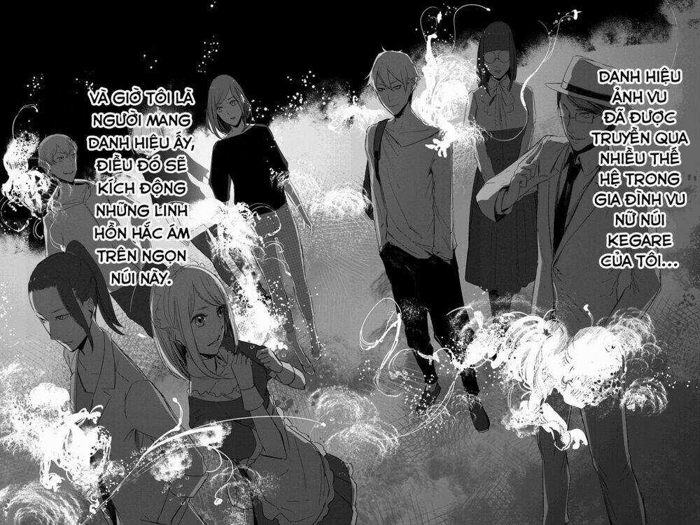 Fatal Frame: Shadow Priestess Chapter 4 trang 16