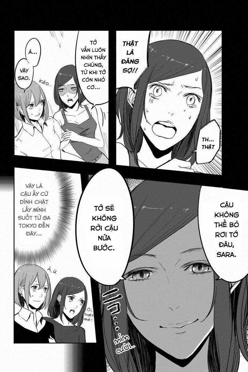 Fatal Frame: Shadow Priestess Chapter 4 trang 3