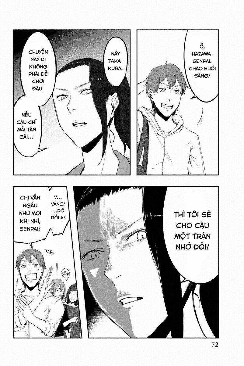 Fatal Frame: Shadow Priestess Chapter 4 trang 5