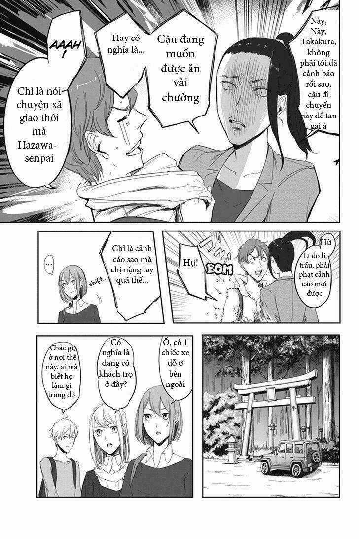 Fatal Frame: Shadow Priestess Chapter 5.7 trang 11