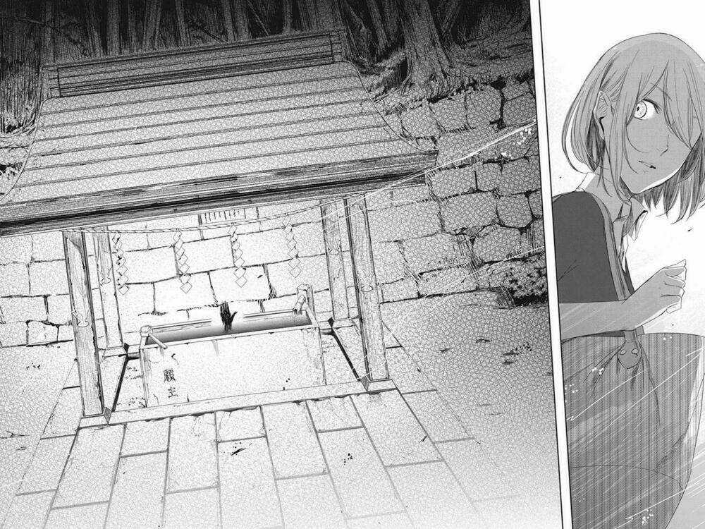 Fatal Frame: Shadow Priestess Chapter 5.7 trang 16