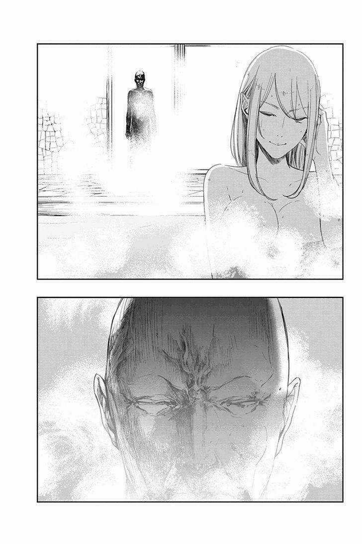 Fatal Frame: Shadow Priestess Chapter 5.7 trang 37