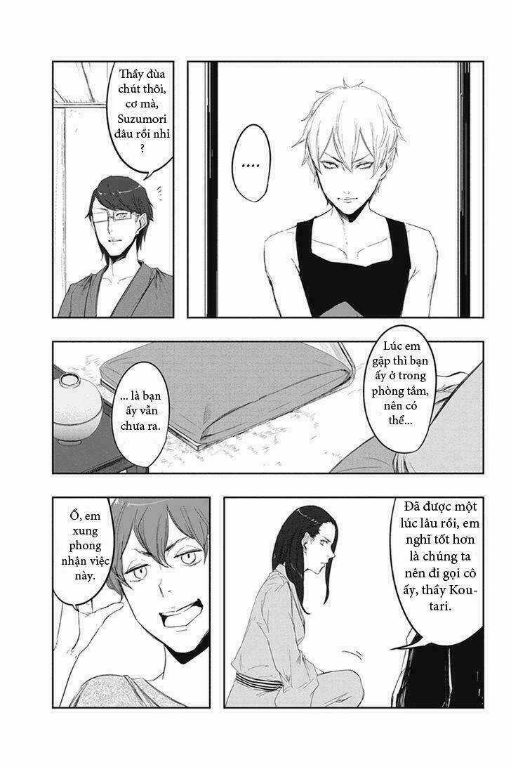 Fatal Frame: Shadow Priestess Chapter 5.7 trang 45