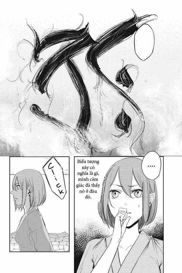 Fatal Frame: Shadow Priestess Chapter 5.7 trang 50