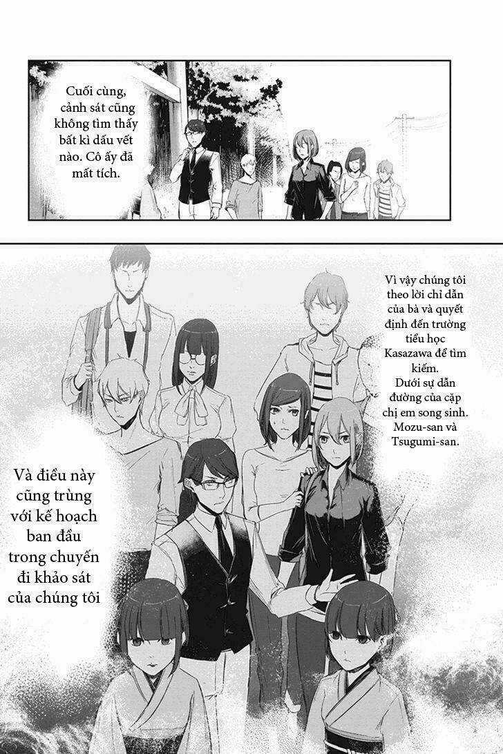 Fatal Frame: Shadow Priestess Chapter 5.7 trang 57