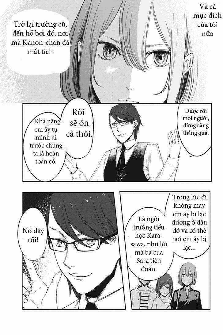 Fatal Frame: Shadow Priestess Chapter 5.7 trang 58