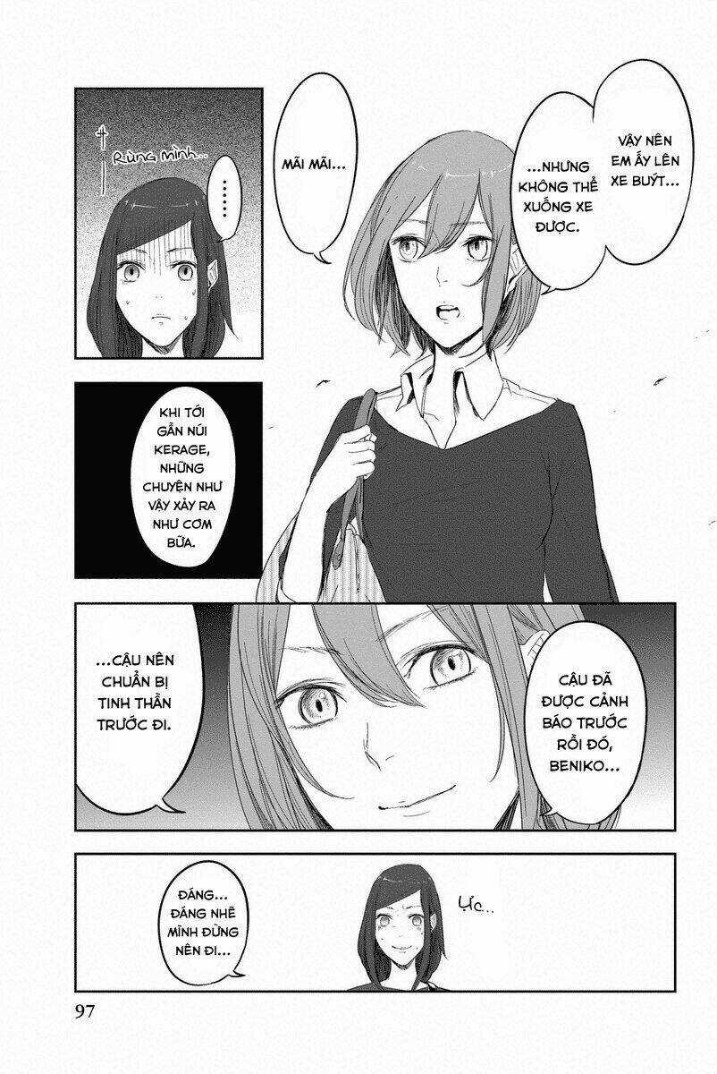 Fatal Frame: Shadow Priestess Chapter 5 trang 10