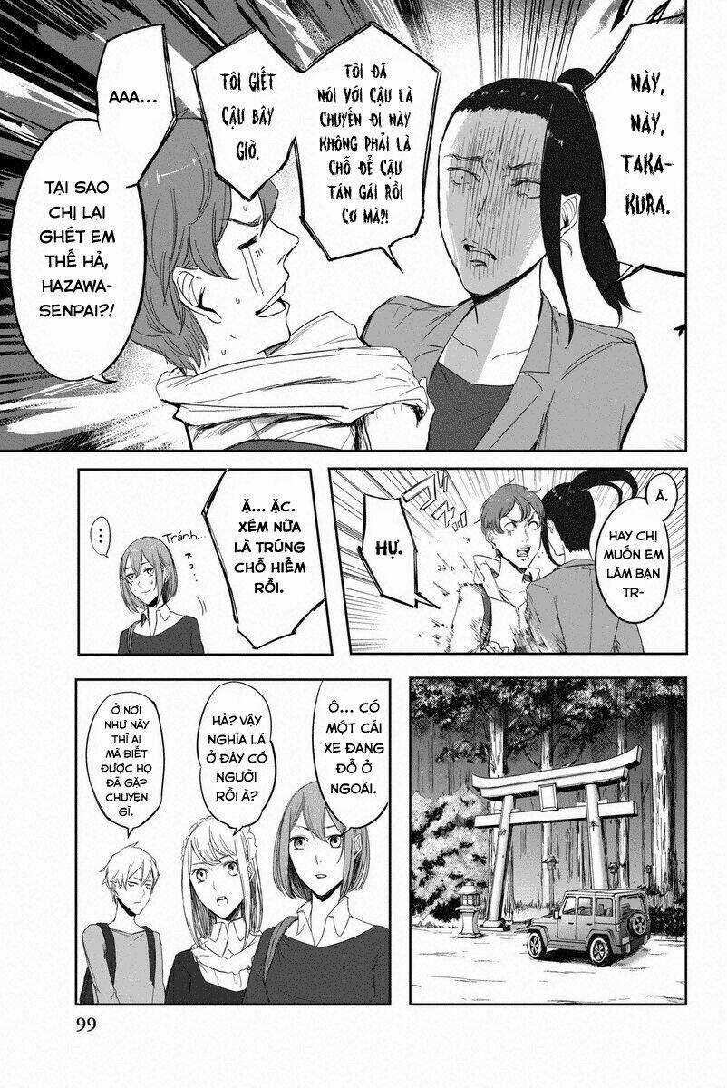 Fatal Frame: Shadow Priestess Chapter 5 trang 12