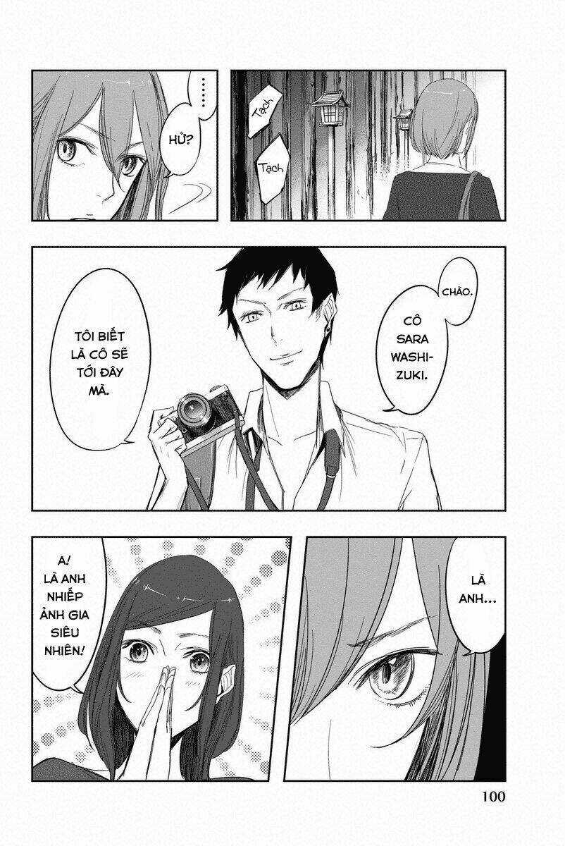 Fatal Frame: Shadow Priestess Chapter 5 trang 13