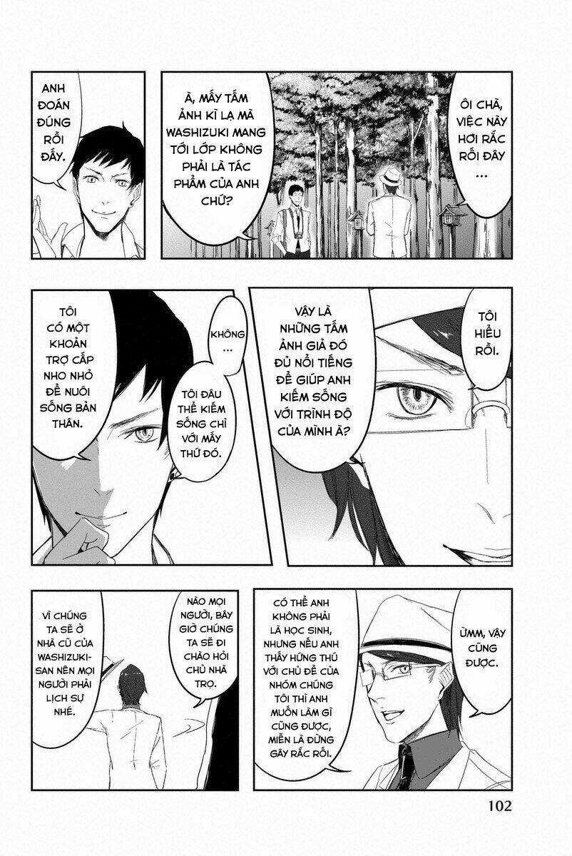 Fatal Frame: Shadow Priestess Chapter 5 trang 15